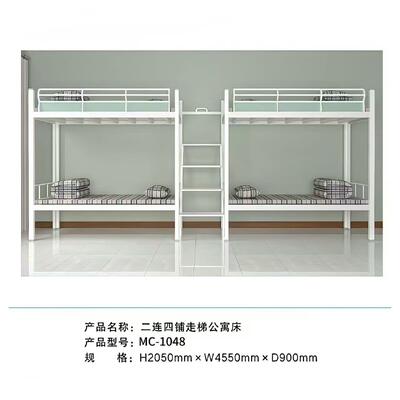 Double-Decker Apartment Bed with Staircase for Space-Efficient Accommodation